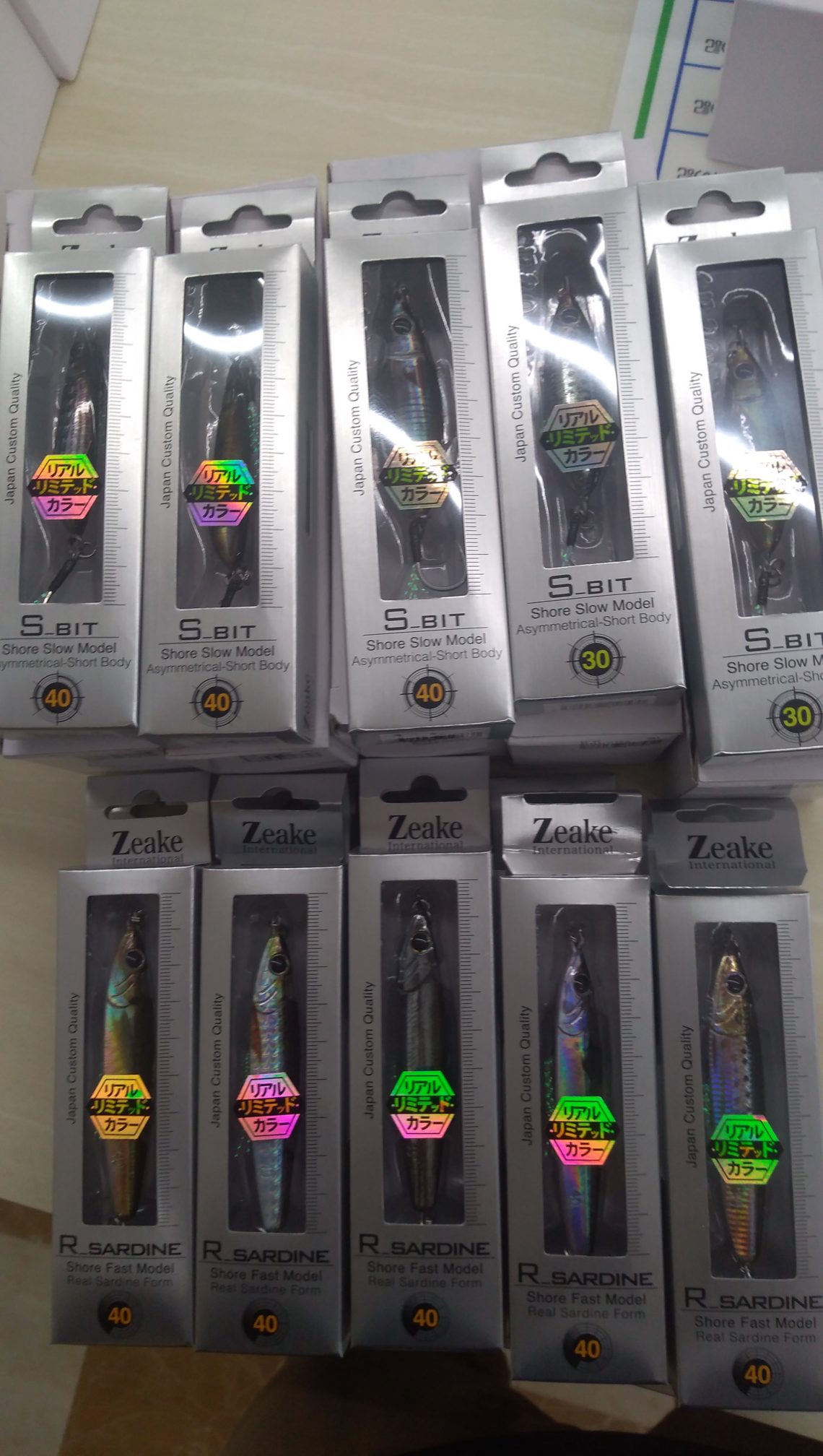 P_20200826_140106[1]