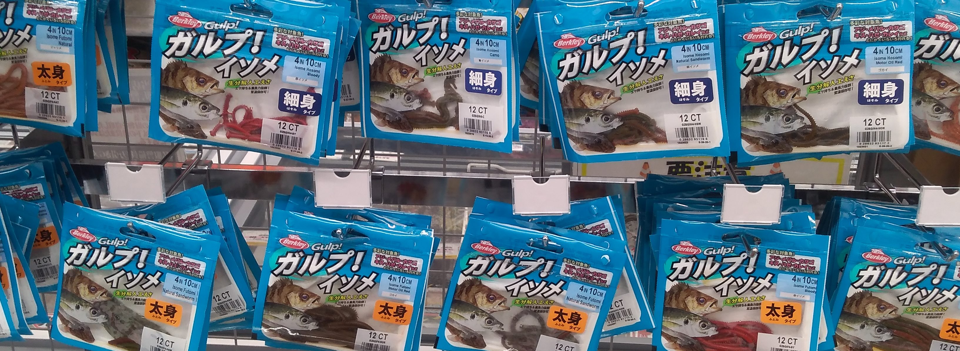 P_20200830_172444[1]