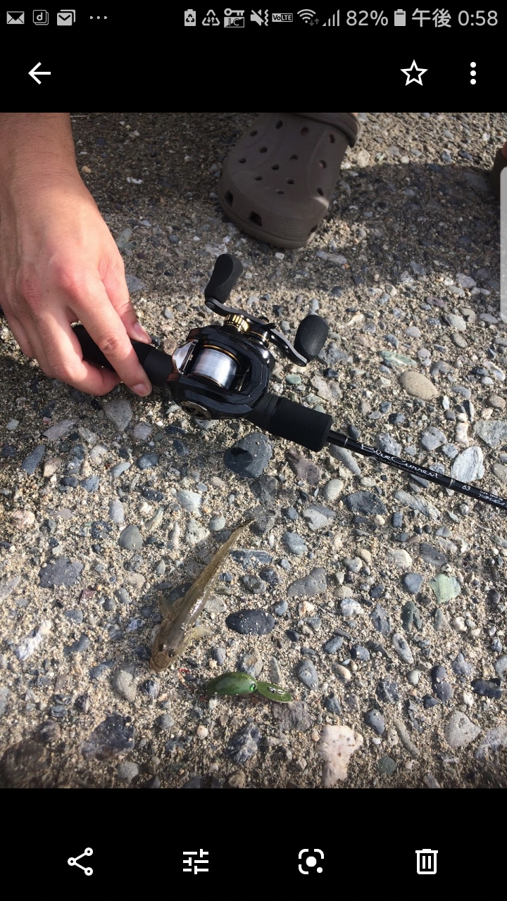 Screenshot_20200830-125805_Photos[1]