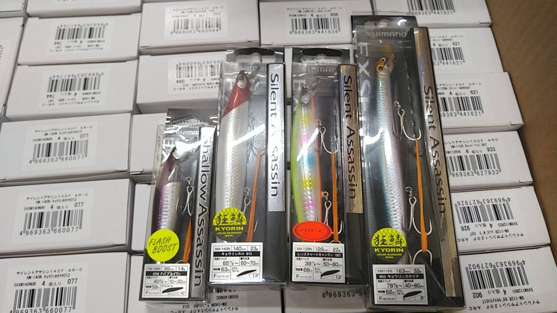 line_oa_chat_200825_111650