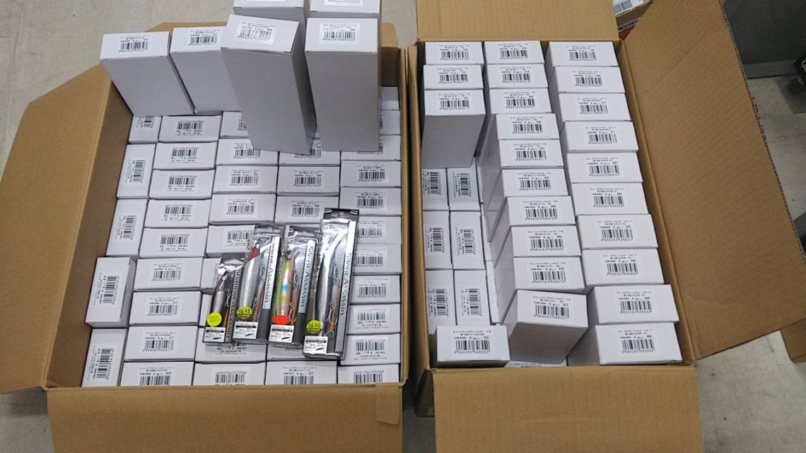 line_oa_chat_200825_111703