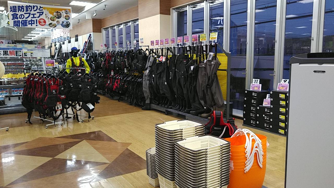 line_oa_chat_200830_183820