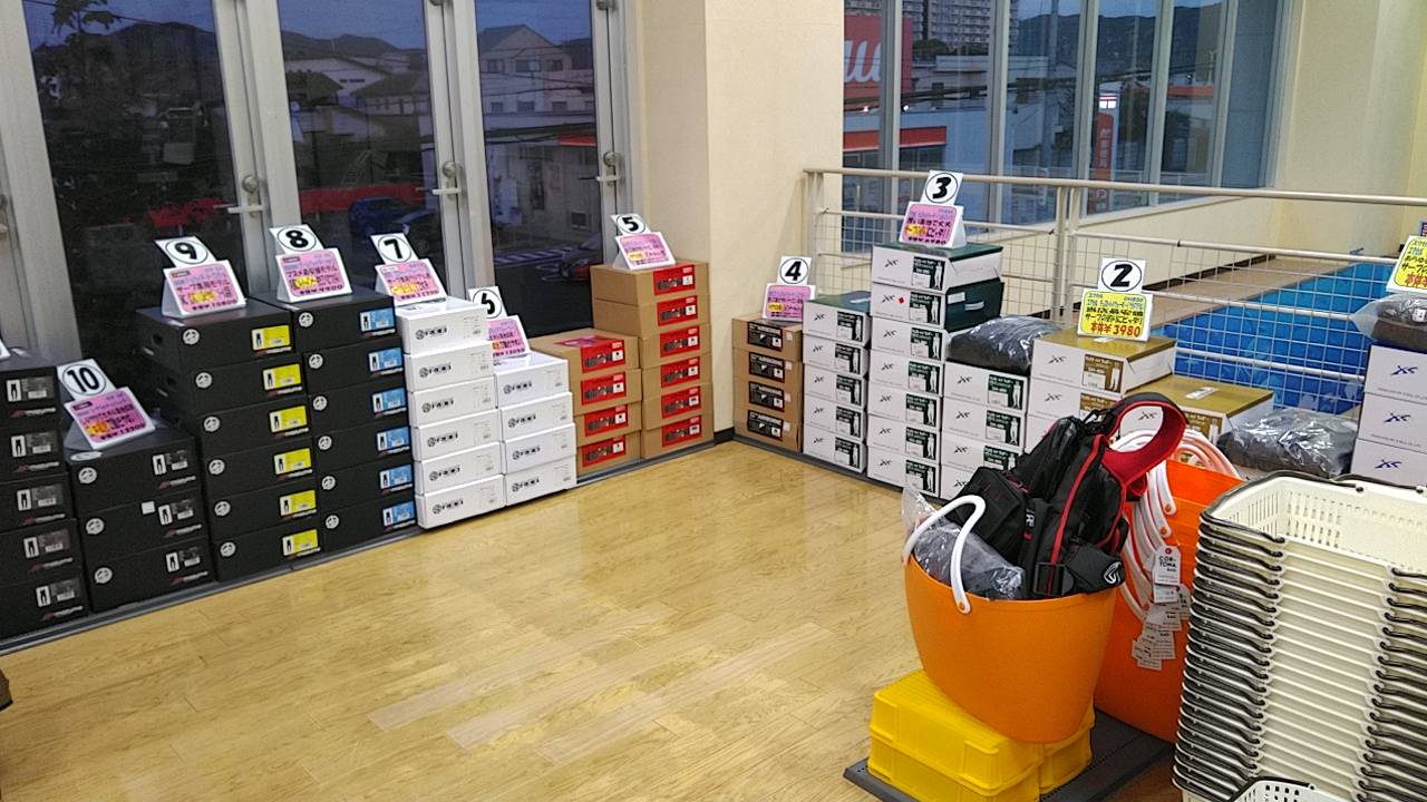 line_oa_chat_200830_183823