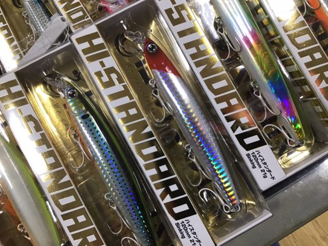 692BB31D-AE05-4180-B51B-45B0EF878BE7