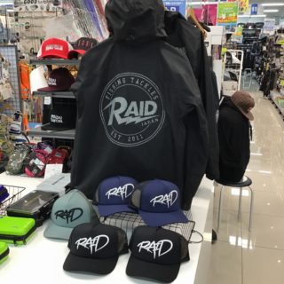 932B4BA0-A98D-4632-9282-6A4797362BB3