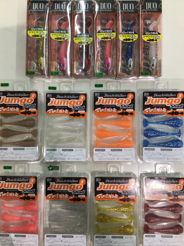 D66336C4-C99B-46A7-8AE7-E1E7CC995E63