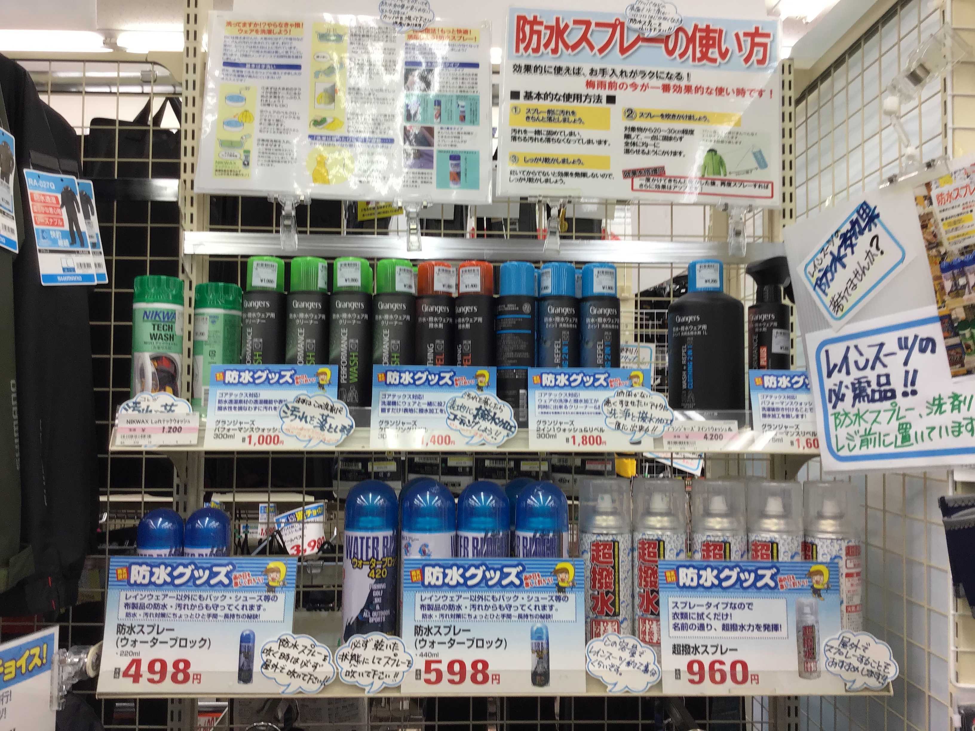 D7C88EA8-30A3-46C7-A05A-A45960588032