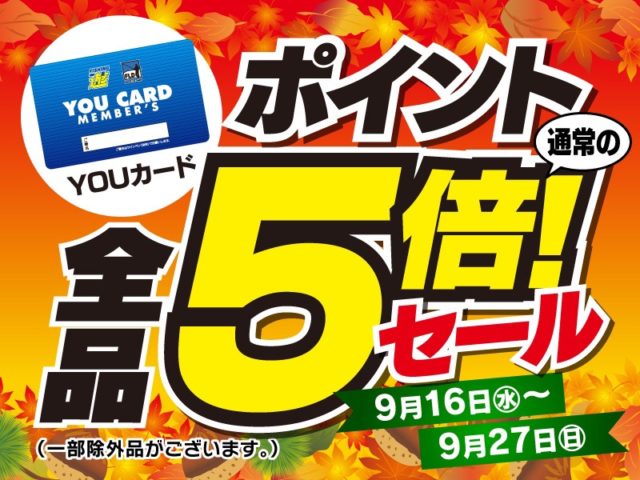 iyI6qvc7Y-wCu6RgXoTDlc-oDHdJrGyy3LJ-VPg4-gRmJ_Peo066h31-pdOHrg8fxYPOdPXMlmonlNNe-3nwMbTUIsa02oj3Ee-HWiCozL9amVAXuoSjJLvlFhZHICFP