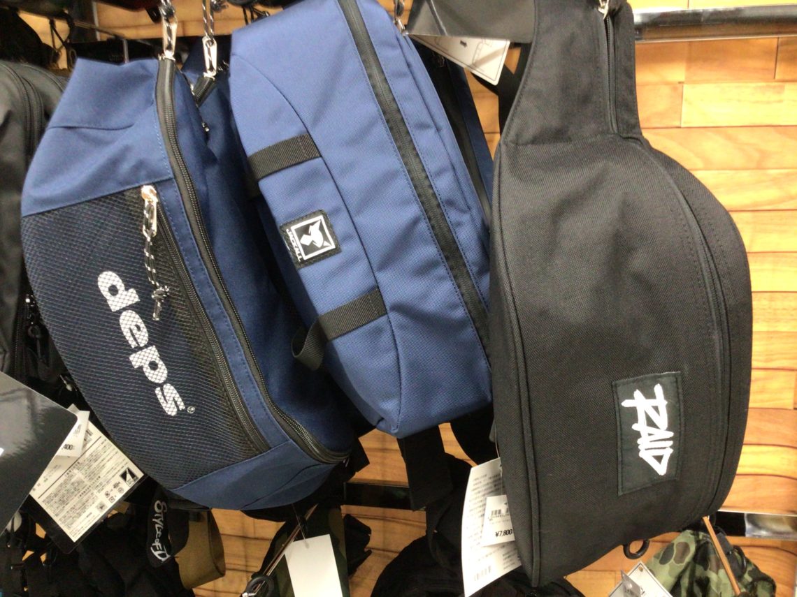 0BC7C1DC-759D-4119-8420-F6B23B948CDF