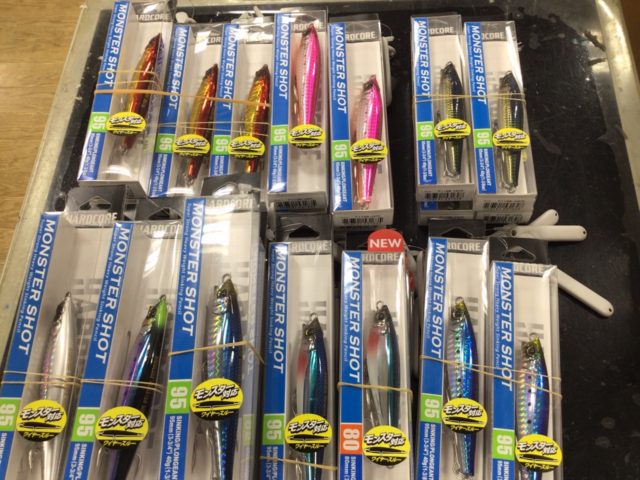 EED75821-7990-4437-A733-3343BFB0B726