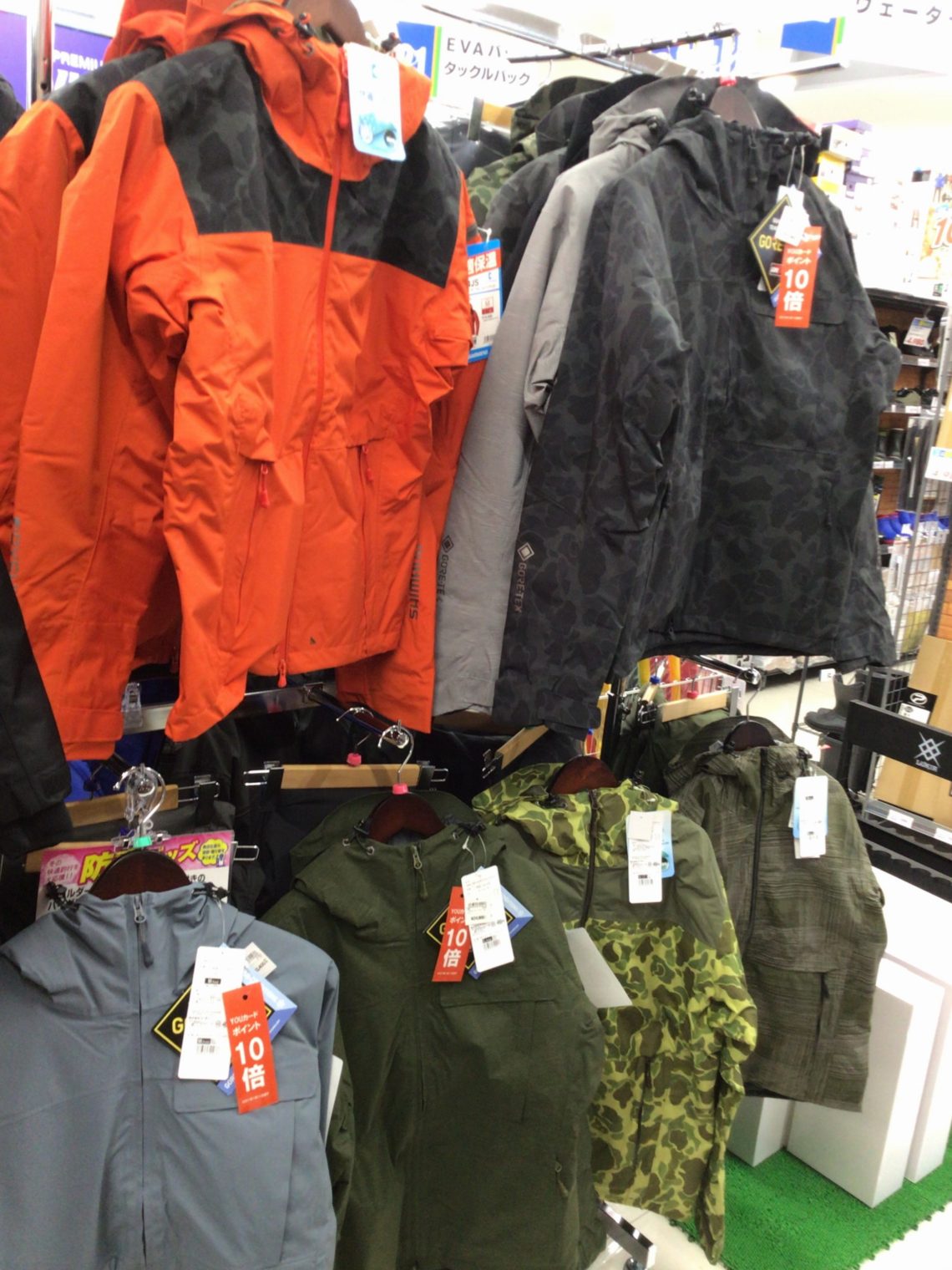 2A9F33BF-DEE9-4661-A44C-020A39F472FF