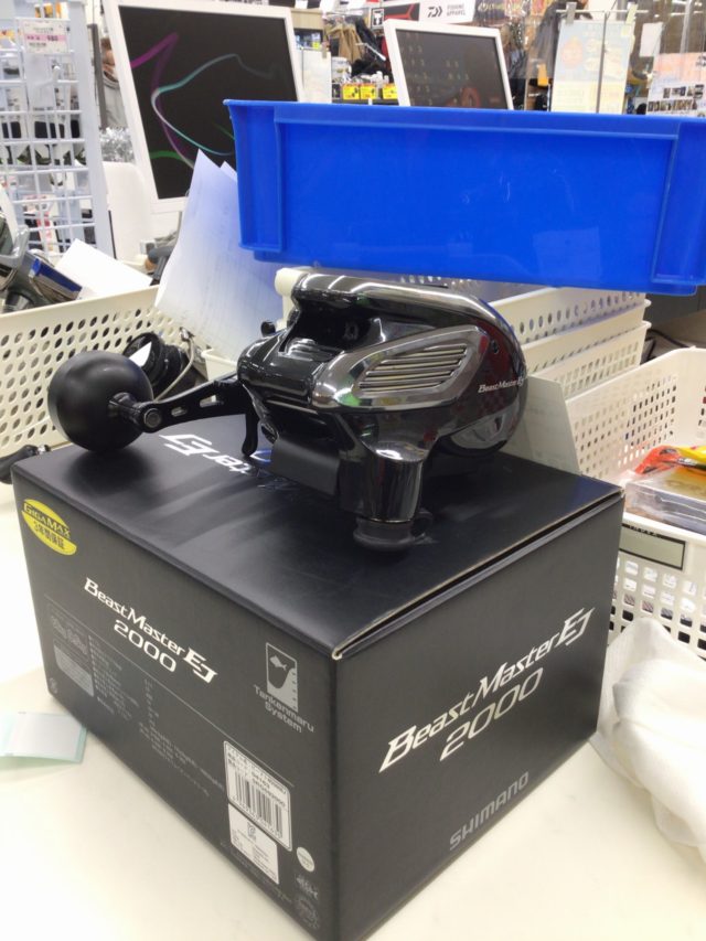 3BB52300-78BA-4713-BC10-541F45E81DC4