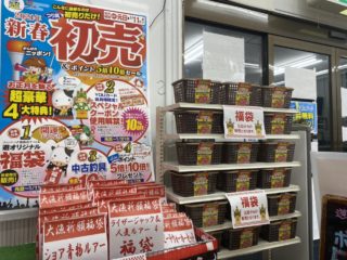 48AC11E1-F642-49DB-A78C-7AED0E7B30F9