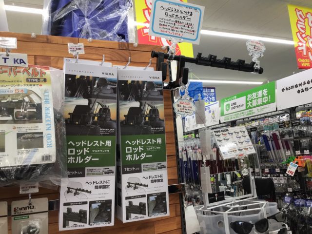 49BAB53F-EFEB-46C2-A640-53B2410D0F39