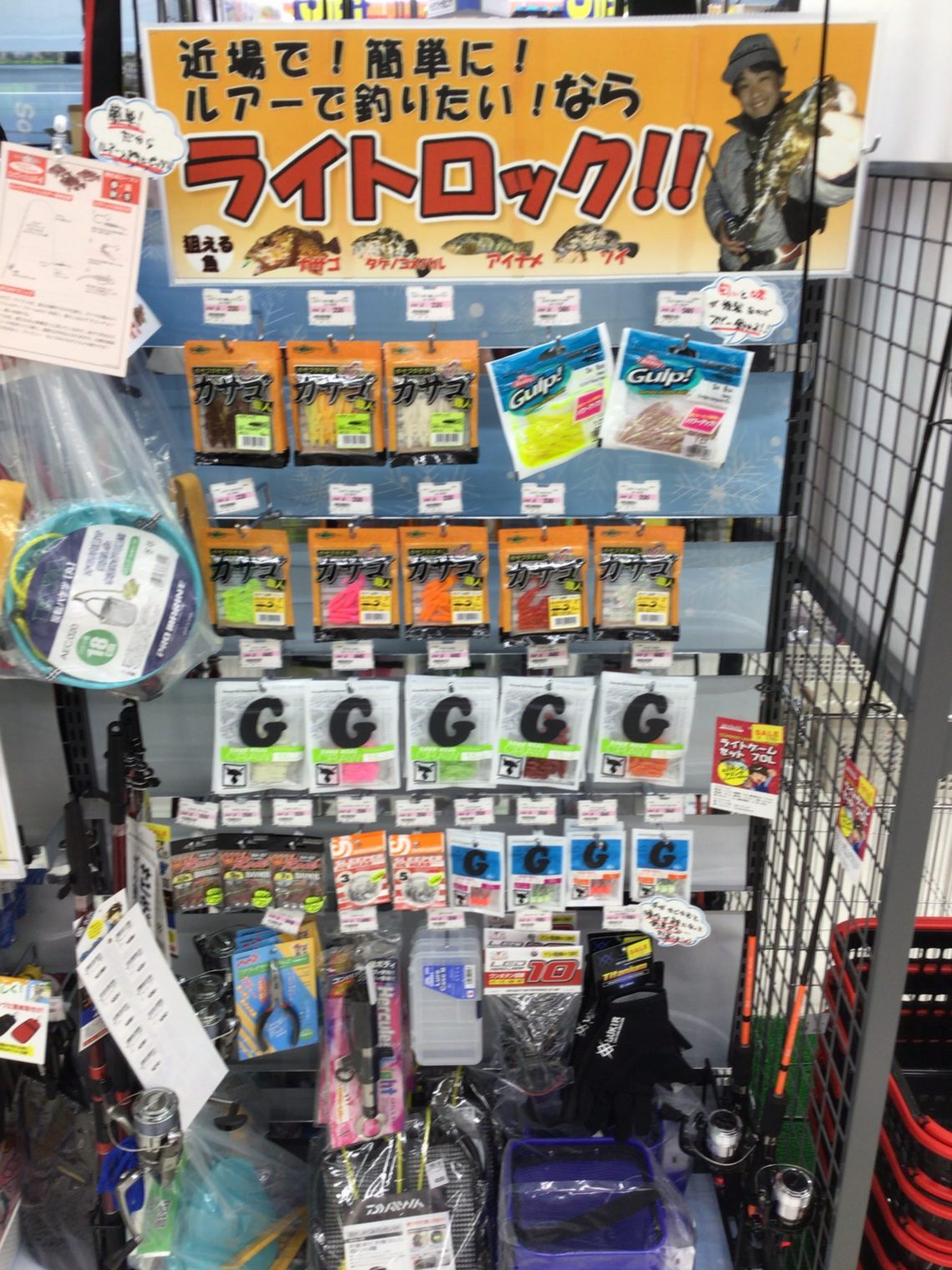 4F872823-E86C-4D86-832D-BBED9B4731C8