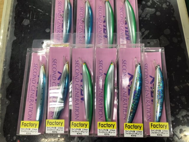 B3FFF08E-9220-4AA7-A3C9-E52341286A04