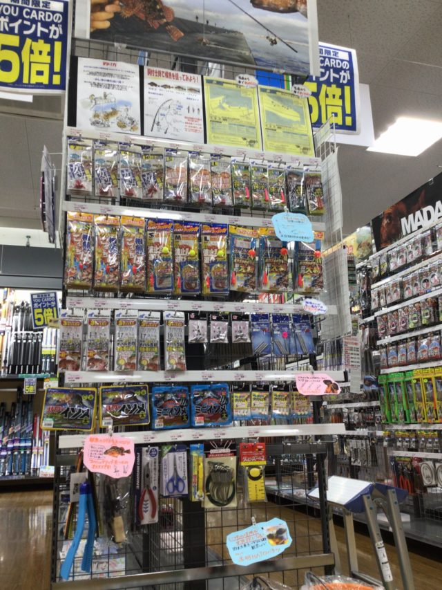 BDD1B7D2-8272-488D-BFD6-9E0CF67B7289