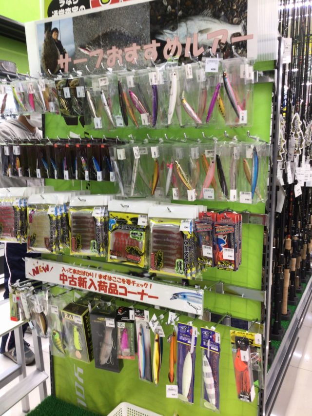 BFF62615-9E3E-43D7-AF7D-194E63FEA06E