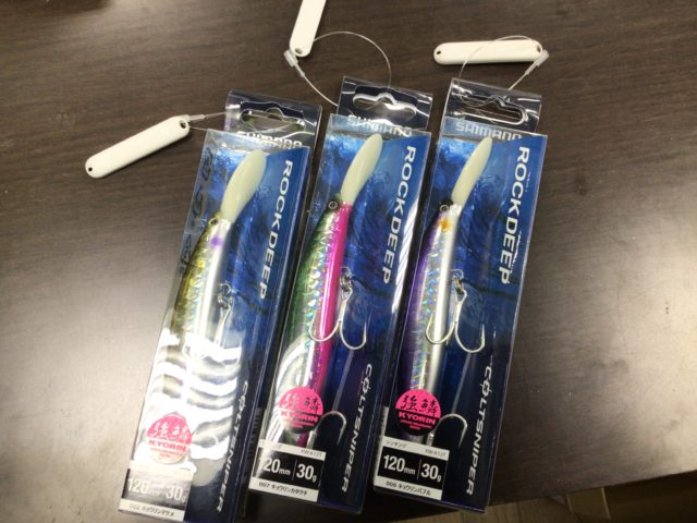 C0EF24A5-53D6-4710-8642-81018583284A