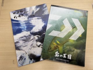 DC28F9A0-8375-422C-B162-1F96A76B99B5