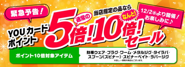 E182D11C-2B67-4F16-9194-6D45E8F5B32C