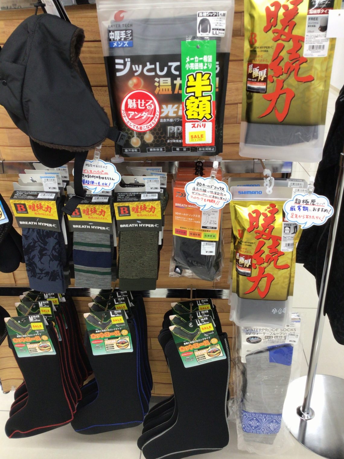 F09640F3-0BD0-4EDA-A2FA-DB1BE19ECDB8