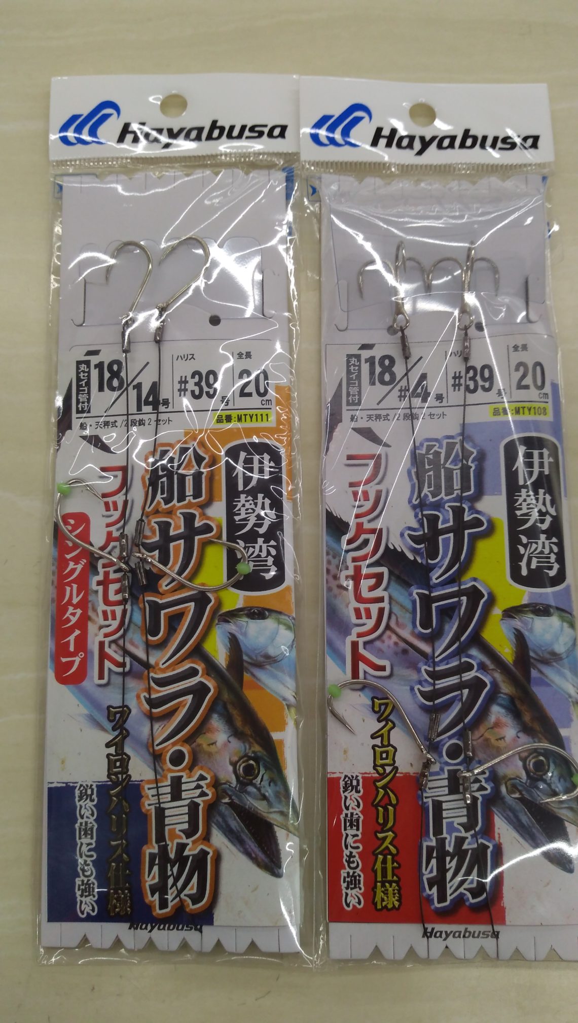 P_20201211_121005[1]