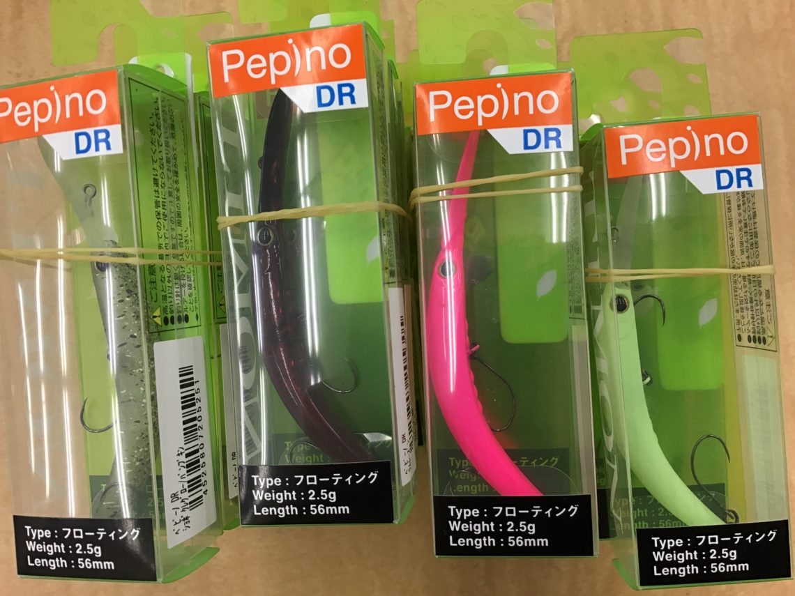 ティモン ペピーノ7個 ティモン ペピーノ 計7個まとめ売り