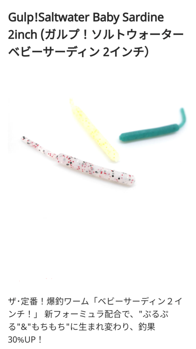 sketch-1608210033519