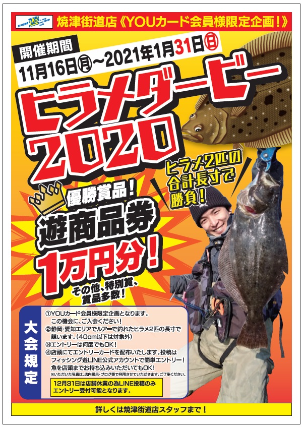 9ebd1aff7b3588bfc1b93b5000289ba8-1