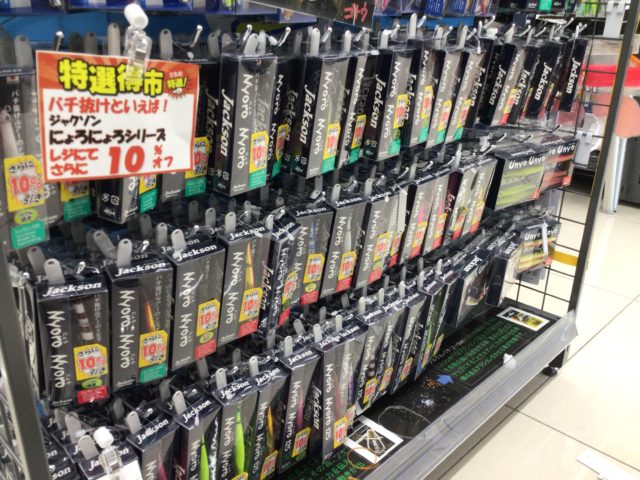 B4896ABA-42A2-46BD-B5F7-00599C804EA7