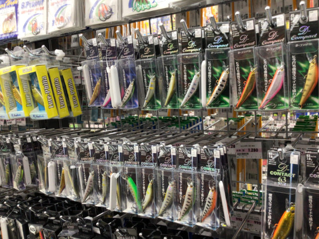 D8A1C8AF-C785-4229-B296-BB581BDECD93