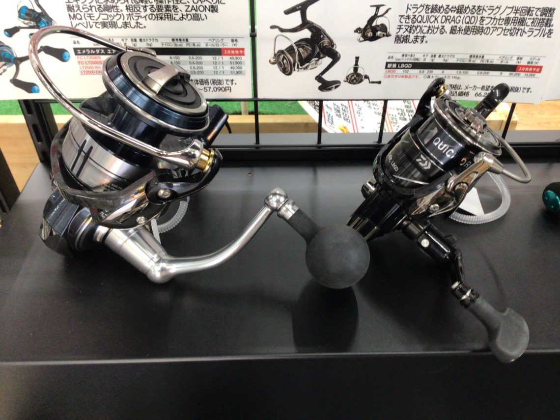 01704861-73C3-4E49-AD3B-904965EAC0ED