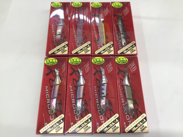 11AFCF46-B335-4D71-B316-CEF0CDAC2502