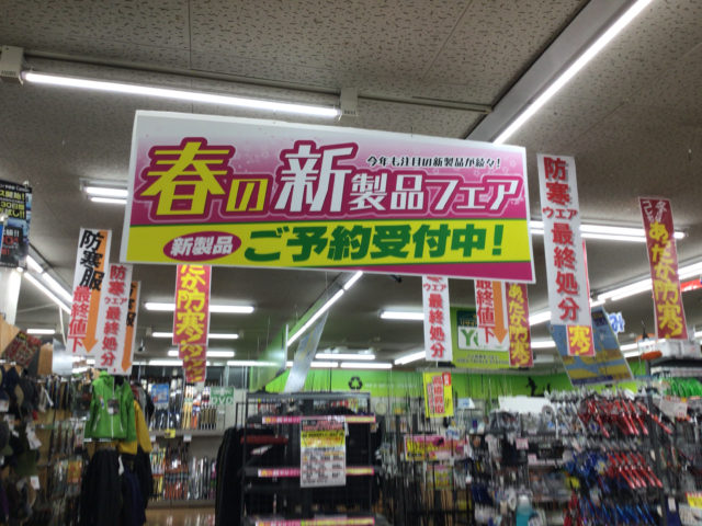 2E0D8A6F-E392-4BB8-A69A-561961F7D723