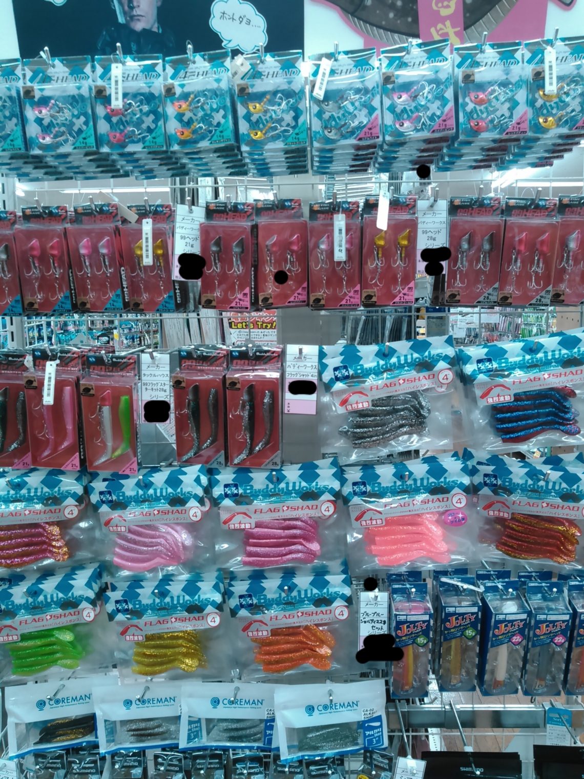 3998A9C2-1F5F-4C31-818C-498A5A43DFC2