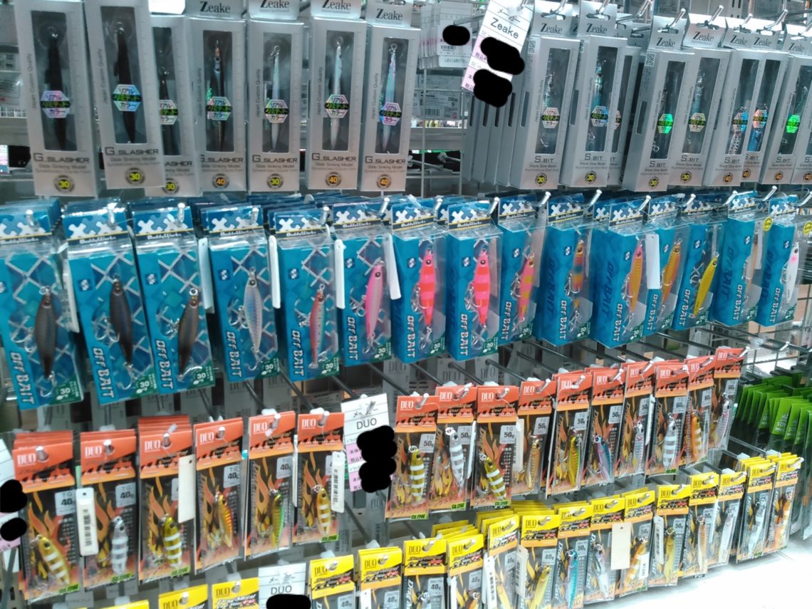 4AB4EBDB-D377-4DA2-973B-5440520F2663