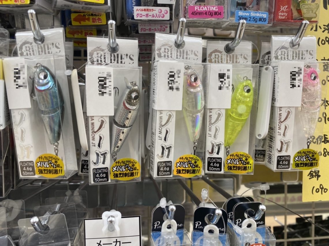 56A67EC6-8AB4-4CB1-A541-69E681571445