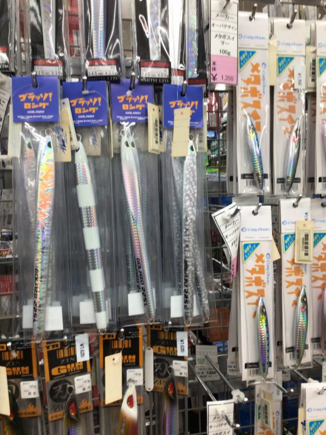 8DF707C6-EC58-49EE-B0EB-372D6A29B44E