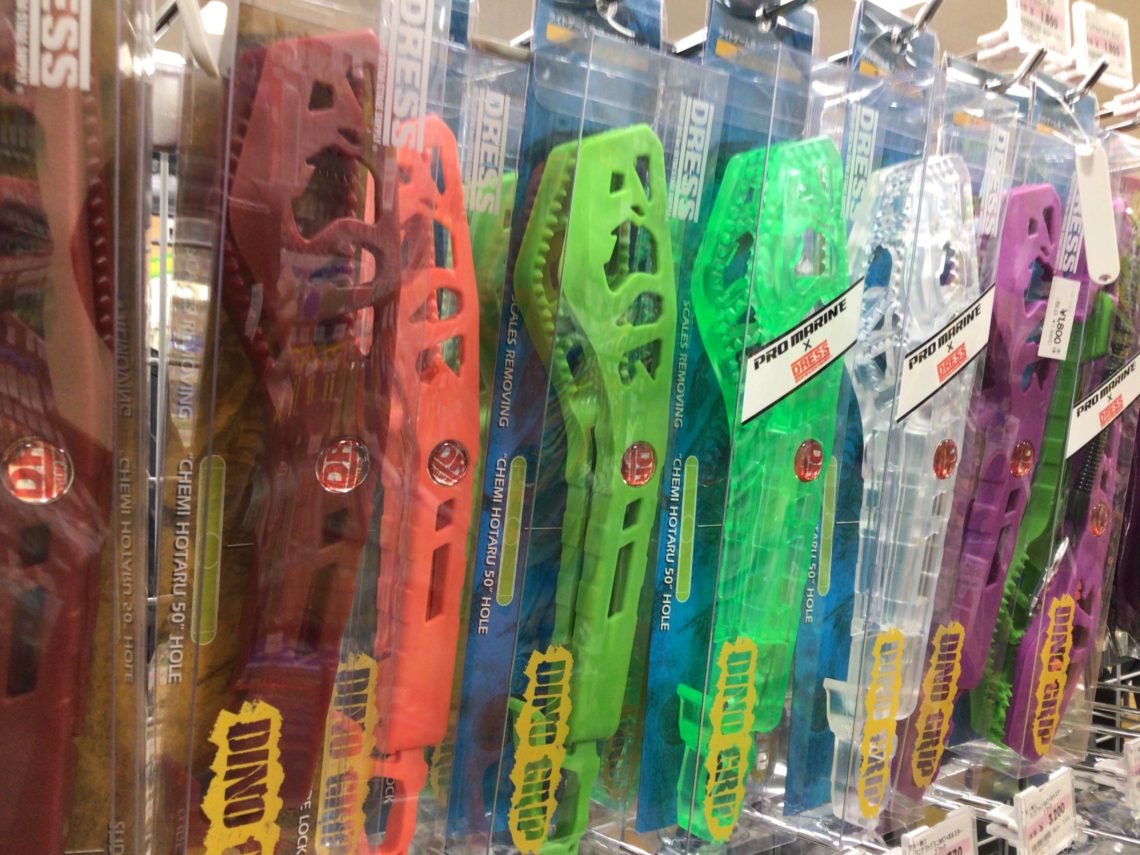 A5DB8509-D51E-421A-8D20-1C70FDBB2BB6