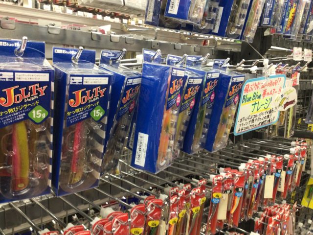 BCF683ED-C912-4AA2-8D4F-010A9CD3E26F