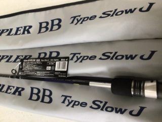 C1808915-DABD-4DB9-856A-79C7ECCF03A6