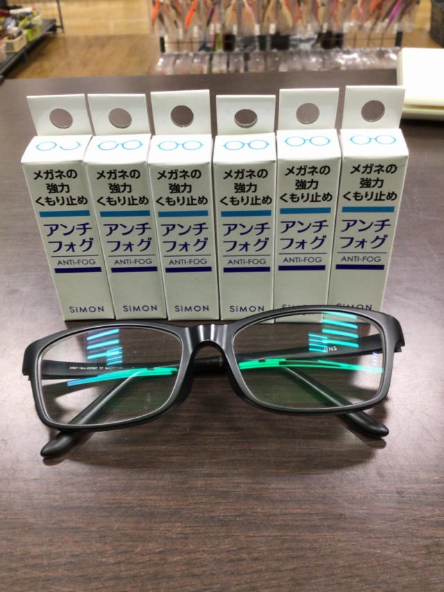 C6940F6D-8BAA-4288-A12B-7AF1C113A51B