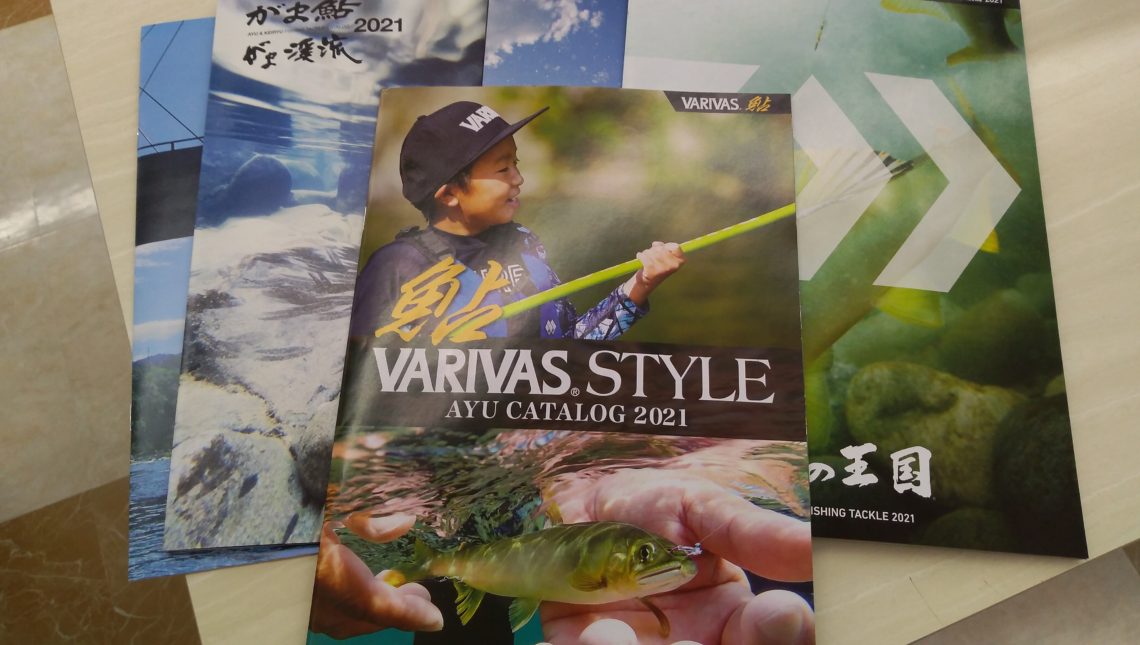 P_20210226_120746[1]