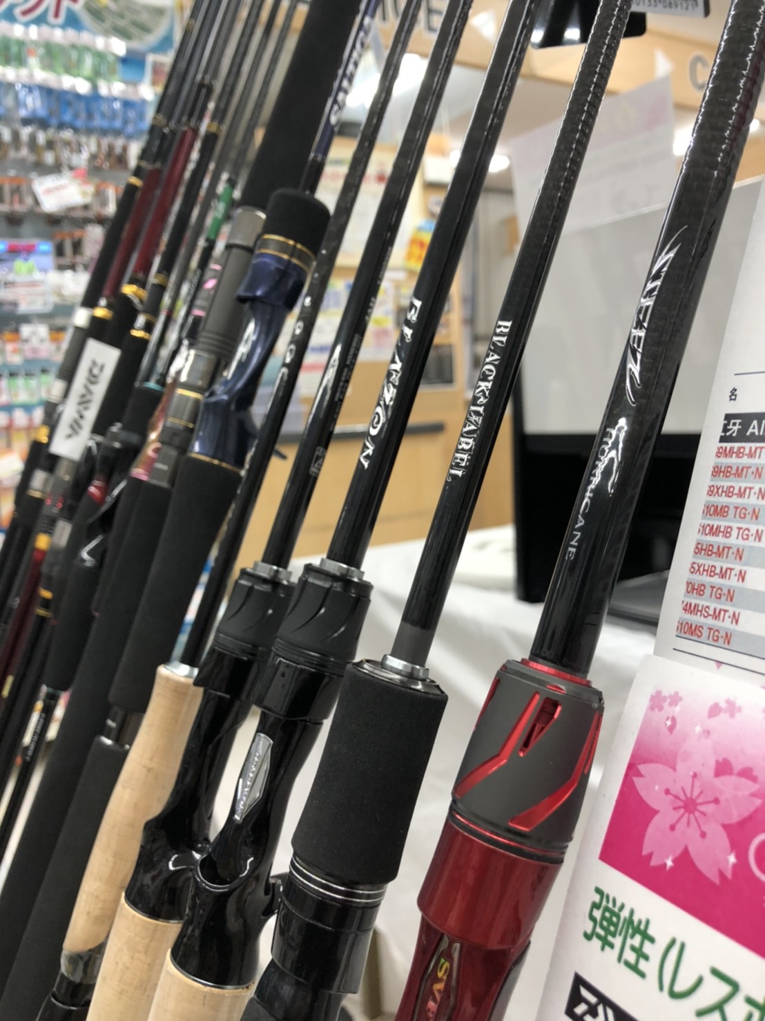 line_oa_chat_210202_194641