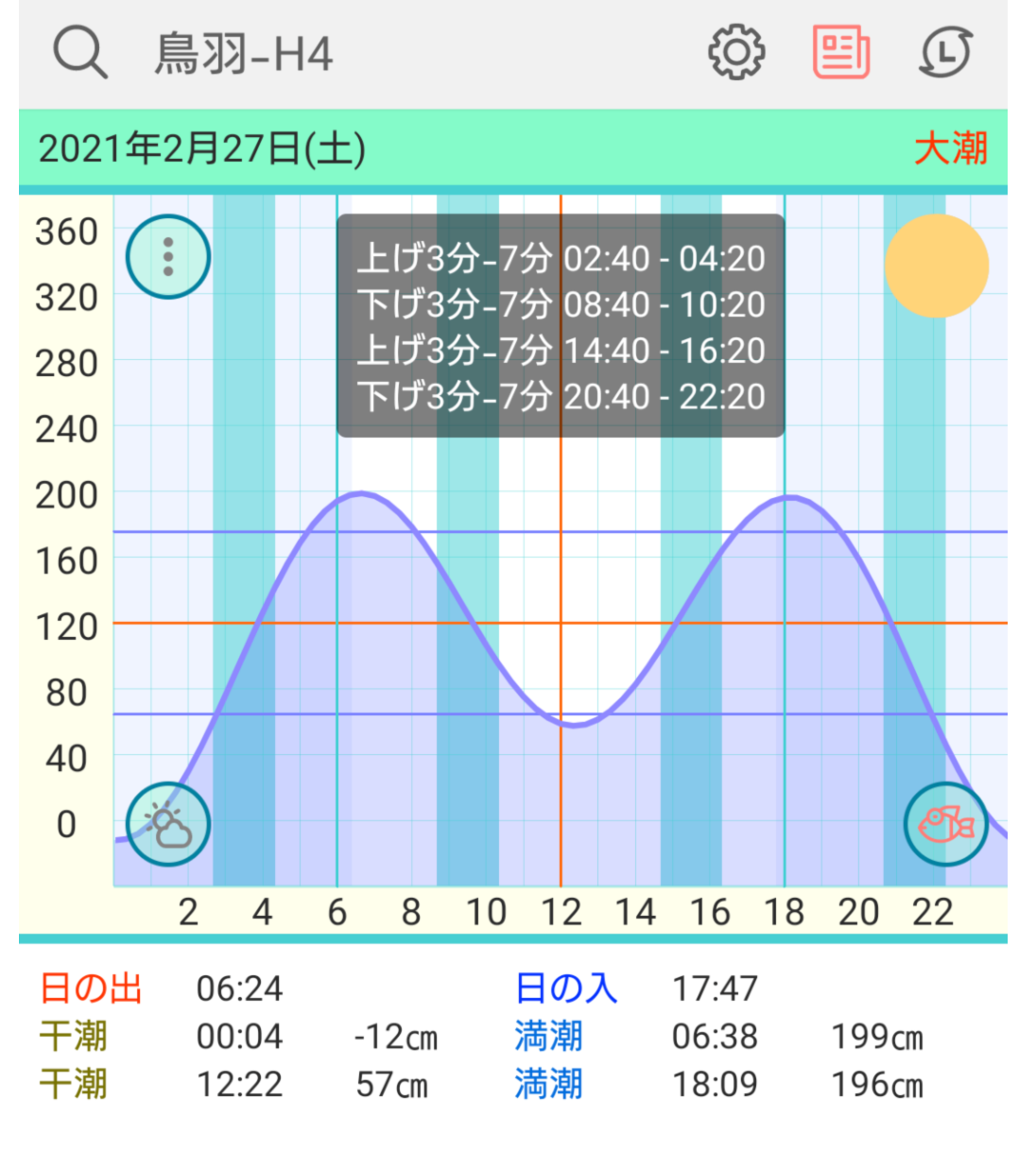 sketch-1614485781481