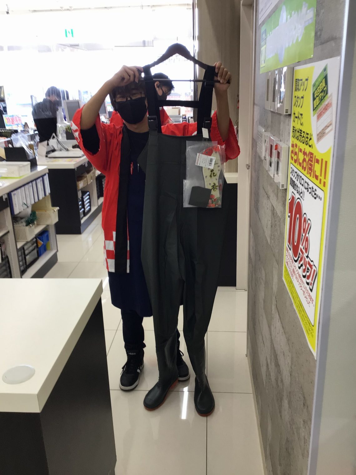 0AD2D2F6-2750-426C-93E0-0D393DE9F973