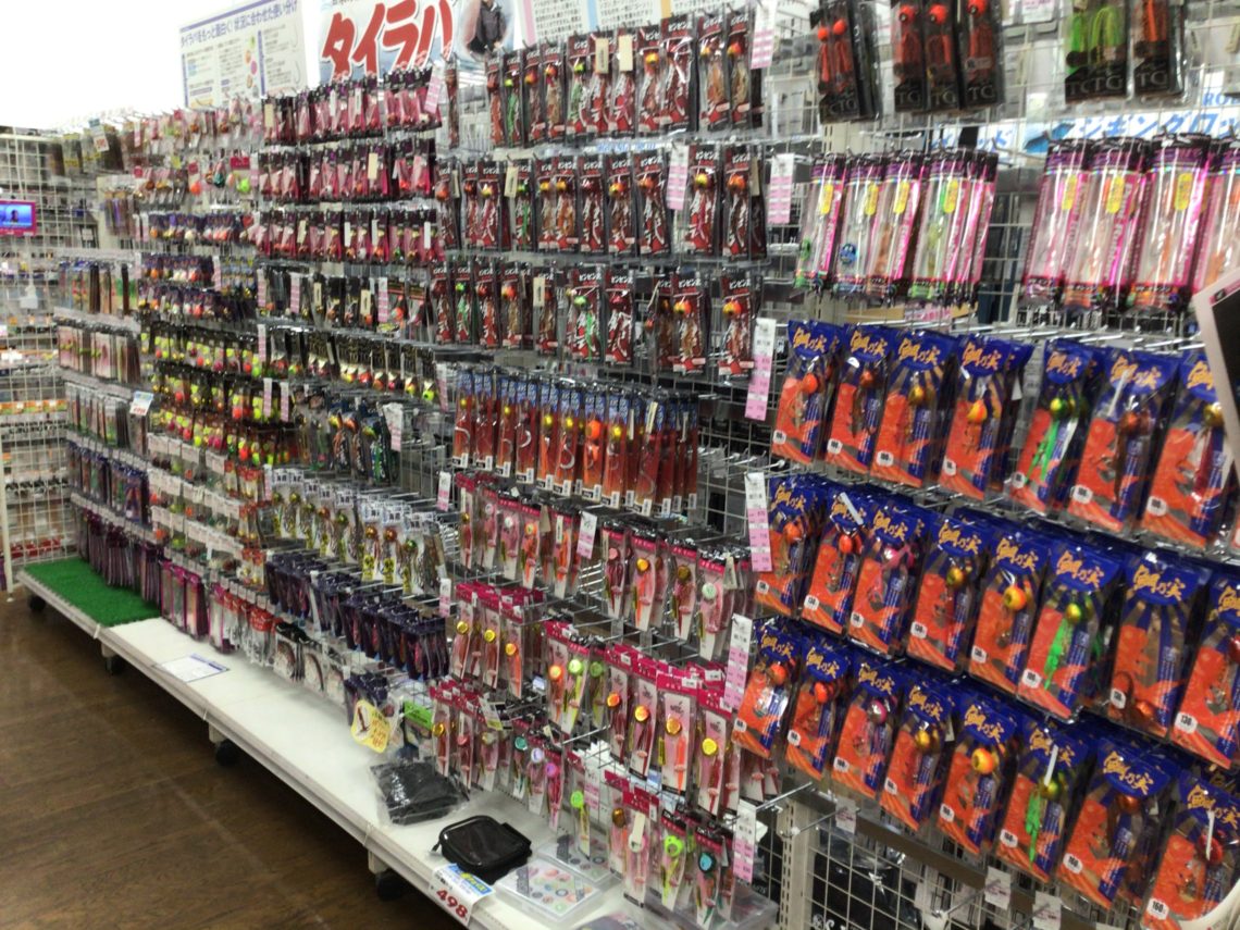 14DAA840-5BE7-428C-B2A3-23406F878156