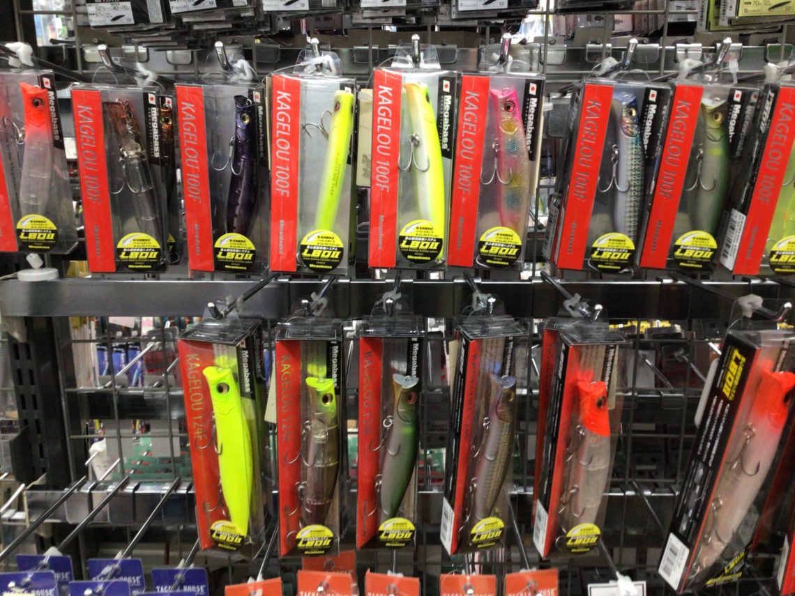 1EA7DB3B-45F9-4F8D-9D11-F432A20DA71C