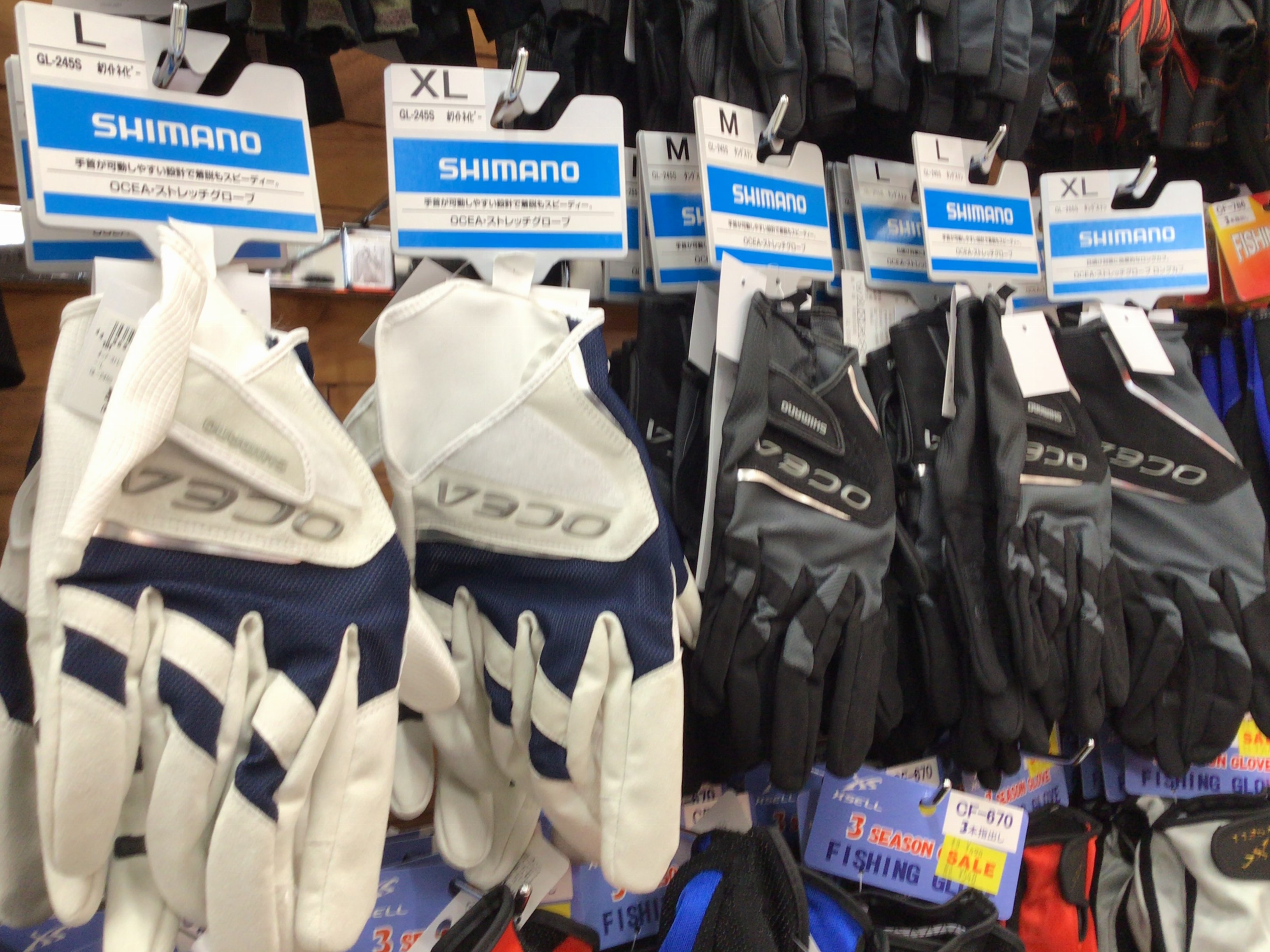 54AA82EA-7E25-4582-8617-F60B753375C5